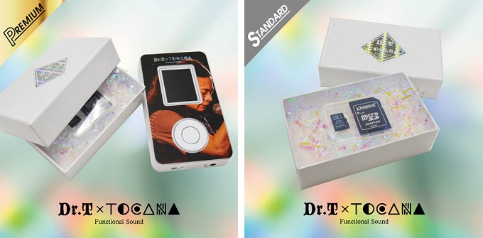 オカルトグッズの宝庫「TOCANA STORE」ついに登場! キワドすぎるあんなモノや激レア化必至のグッズが勢揃い!の画像8