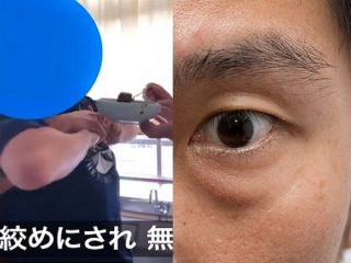 教師いじめの目に激辛カレーは失明リスクや猛烈な痛みがヤバすぎる！ 海外で逮捕例も…いじめではなく暴行では!?