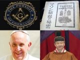 ローマ教皇来日の“本当の目的”が黒すぎる!「日本の皇室を味方にし、フリーメーソン『マソン結社の秘密』と戦う…」宗教専門家暴露