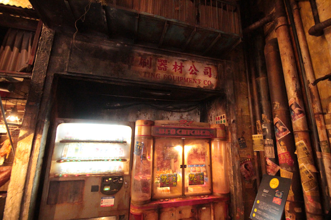 九龍城的ゲームセンター「あなたのウェアハウス川崎」が明日閉店! 内装が素晴らしい「名物ゲームセンター3選」の画像10