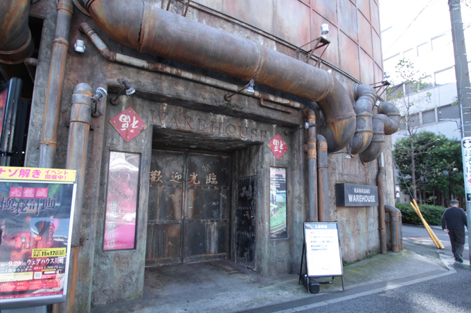 九龍城的ゲームセンター「あなたのウェアハウス川崎」が明日閉店! 内装が素晴らしい「名物ゲームセンター3選」の画像2