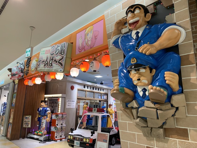 九龍城的ゲームセンター「あなたのウェアハウス川崎」が明日閉店! 内装が素晴らしい「名物ゲームセンター3選」の画像18