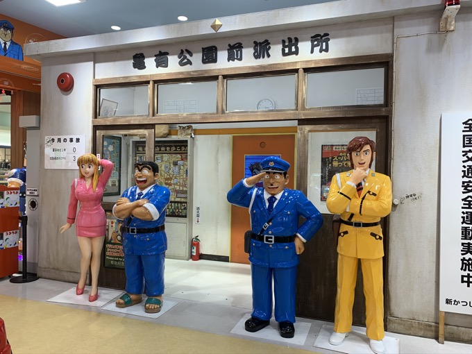 九龍城的ゲームセンター「あなたのウェアハウス川崎」が明日閉店! 内装が素晴らしい「名物ゲームセンター3選」の画像19