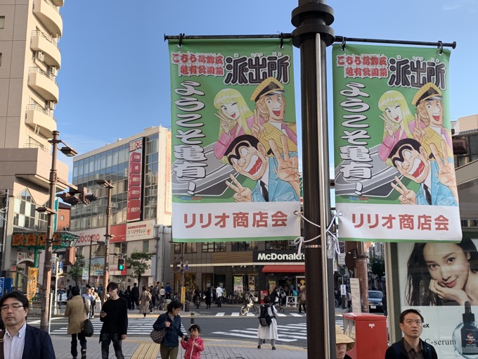 九龍城的ゲームセンター「あなたのウェアハウス川崎」が明日閉店! 内装が素晴らしい「名物ゲームセンター3選」の画像16