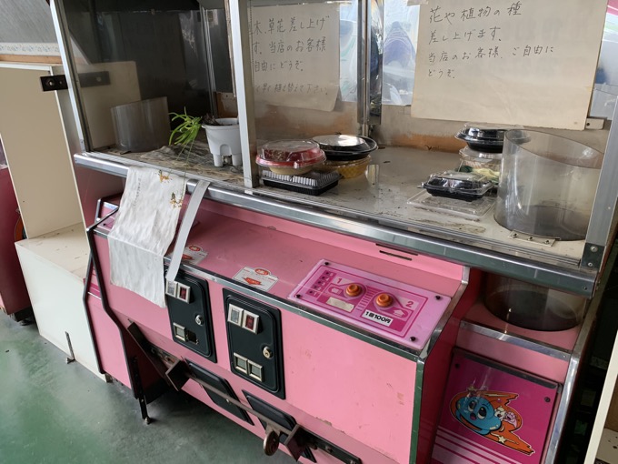 九龍城的ゲームセンター「あなたのウェアハウス川崎」が明日閉店！ 内装が素晴らしい「名物ゲームセンター3選」の画像31