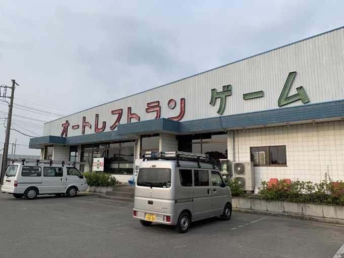 九龍城的ゲームセンター「あなたのウェアハウス川崎」が明日閉店！ 内装が素晴らしい「名物ゲームセンター3選」の画像26