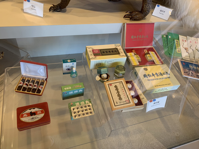 MDMA、麻薬、銃、剥製…税関の押収品がズラリ! 珍スポ「東京税関情報ひろば」が超絶楽しい…村田らむがツッコミルポ!の画像10