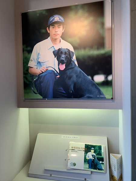 MDMA、麻薬、銃、剥製…税関の押収品がズラリ！ 珍スポ「東京税関情報ひろば」が超絶楽しい…村田らむがツッコミルポ！の画像26