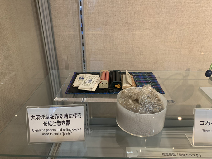 MDMA、麻薬、銃、剥製…税関の押収品がズラリ! 珍スポ「東京税関情報ひろば」が超絶楽しい…村田らむがツッコミルポ!の画像11