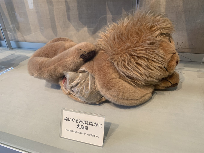 MDMA、麻薬、銃、剥製…税関の押収品がズラリ！ 珍スポ「東京税関情報ひろば」が超絶楽しい…村田らむがツッコミルポ！の画像16