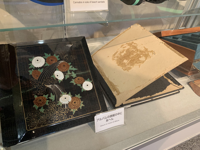 MDMA、麻薬、銃、剥製…税関の押収品がズラリ！ 珍スポ「東京税関情報ひろば」が超絶楽しい…村田らむがツッコミルポ！の画像17