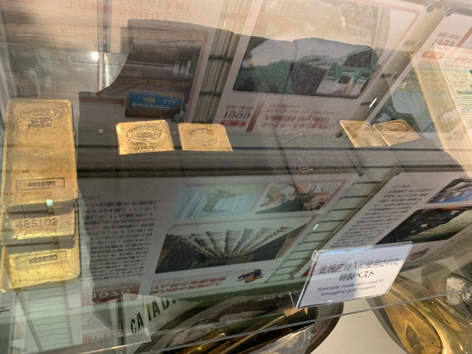 MDMA、麻薬、銃、剥製…税関の押収品がズラリ！ 珍スポ「東京税関情報ひろば」が超絶楽しい…村田らむがツッコミルポ！の画像22