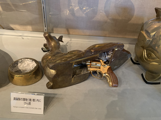 MDMA、麻薬、銃、剥製…税関の押収品がズラリ！ 珍スポ「東京税関情報ひろば」が超絶楽しい…村田らむがツッコミルポ！の画像20