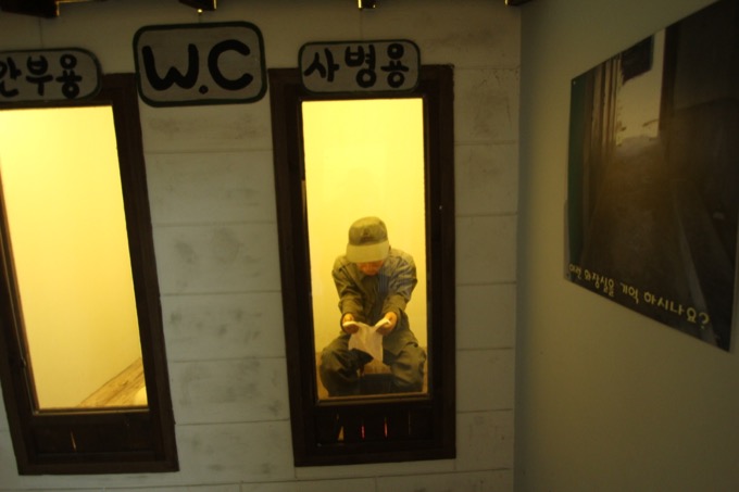 韓国人はウンコが大好き? 済州島(チェジュ島)思い出の博物館「天女と木こりテーマパーク」に村田らむが潜入したら…の画像30
