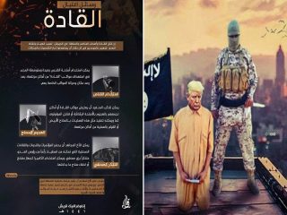 「イスラム国」が世界の指導者を暗殺するマニュアル3つを公開！ 単独テロを全世界で呼び掛け！