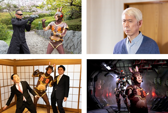 吉田照美×河崎実の映画『ロバマン』、トカナ配給で全国公開決定! 世界初・高齢者の特撮ヒーロー誕生、日本社会の悪をフルボッコ!!の画像2