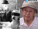 上級国民は存在する! 池袋暴走・書類送検「上級国民の陰謀」を官僚社会に詳しい人物が解説!