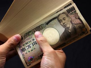 12月28日に“最強ブラックホール”出現！ 一攫千金の機運UP、まさかのシンクタンクが暴露！