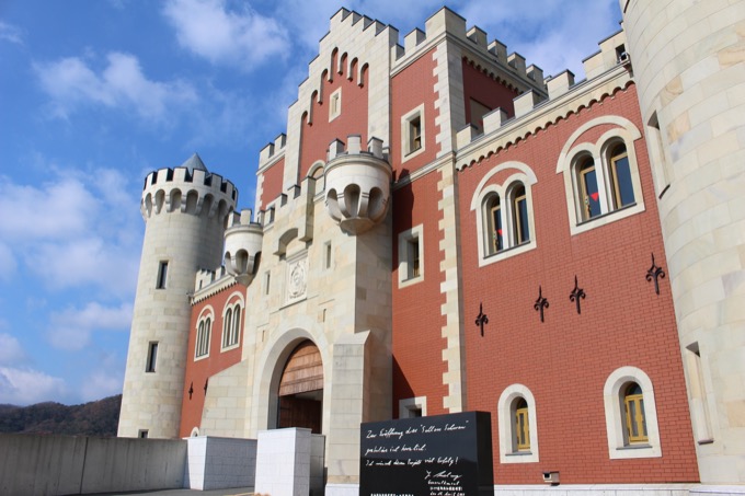 「入ると変な気持ちになる…」日本屈指の奇妙なテーマパーク「太陽公園」に村田らむが潜入！の画像22