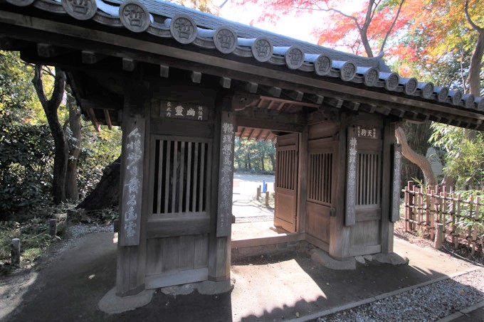 妖怪、天狗、幽霊…超不思議な中野区「哲学堂公園」が面白すぎる！ 心霊「首無しライダー」も出る!?の画像2