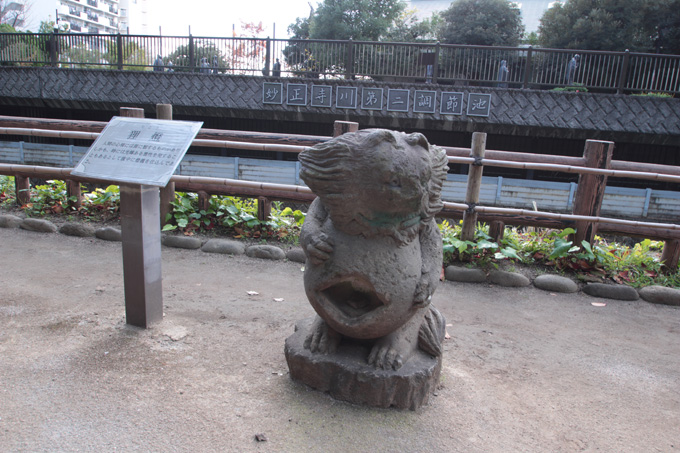 妖怪、天狗、幽霊…超不思議な中野区「哲学堂公園」が面白すぎる! 心霊「首無しライダー」も出る!?の画像11