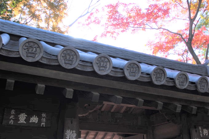 妖怪、天狗、幽霊…超不思議な中野区「哲学堂公園」が面白すぎる！ 心霊「首無しライダー」も出る!?の画像3