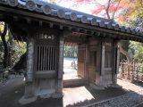 妖怪、天狗、幽霊…超不思議な中野区「哲学堂公園」が面白すぎる! 心霊「首無しライダー」も出る!?