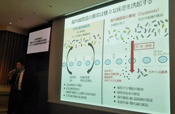 「アゲマン菌」「デブ菌」「金持ち菌」は実在する！ 不食人間の謎も解明… 有名医師が超ヤバい研究結果を暴露！の画像1