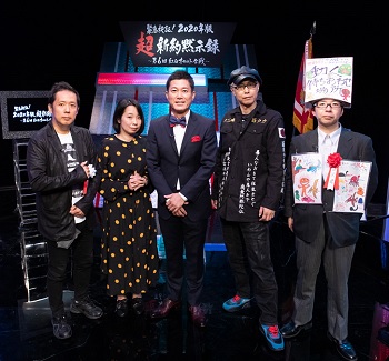 大晦日『緊急検証！第6回紅白オカルト合戦』で明かされる2020年の戦慄予言とは!? 出演者を問い詰めた岸明日香にもヤバすぎる異変…!!の画像7