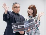 大晦日『緊急検証!第6回紅白オカルト合戦』で明かされる2020年の戦慄予言とは!? 出演者を問い詰めた岸明日香にもヤバすぎる異変…!!