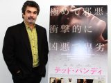 「サイコパスに裏切られる衝撃と、日本にも拡大する“殺人の病巣”」映画『テッド・バンディ』監督、シリアルキラーを語る!