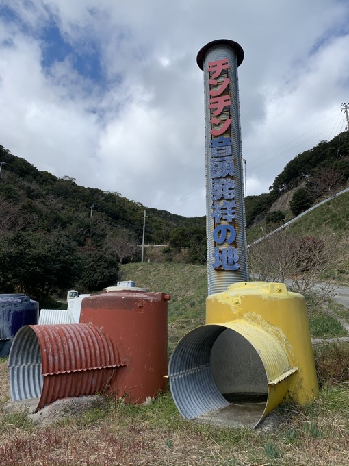 イク時の声ベスト順位&ペニスをドリルのように口にねじ込み……淡路島の激ヤバ秘宝館、通称「ナゾのパラダイス」に村田らむが潜入！の画像3