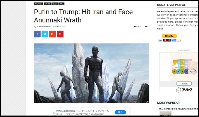 「イラン地域のアヌンナキが米国に激怒」プーチンがトランプに警告！ 第三次世界大戦回避のカギはアヌンナキ機密文書だった！の画像1