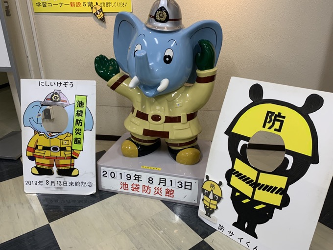 地震の凄まじさと脅威を取材！ 阪神大震災が起きた時のママ残した恐怖の断層、311体験施設も…村田らむが北淡震災記念公園に潜入！の画像14