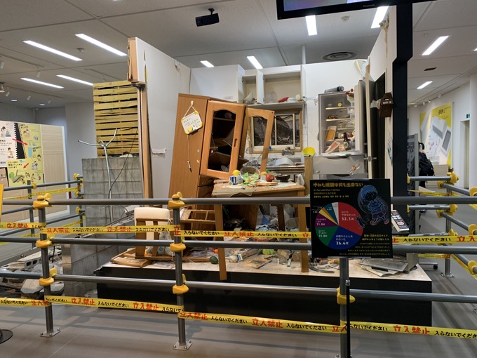 地震の凄まじさと脅威を取材！ 阪神大震災が起きた時のママ残した恐怖の断層、311体験施設も…村田らむが北淡震災記念公園に潜入！の画像16