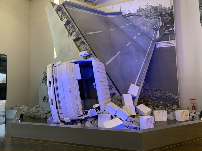 地震の凄まじさと脅威を取材！ 阪神大震災が起きた時のママ残した恐怖の断層、311体験施設も…村田らむが北淡震災記念公園に潜入！の画像3