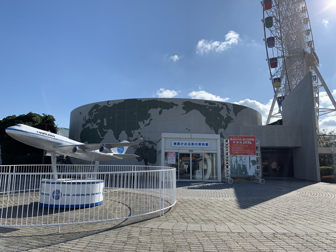 「おのころ島神社→淡路ワールドパークONOKORO」淡路島を村田らむが満喫! ボリビアのまじない人形から立体迷路まで!の画像19