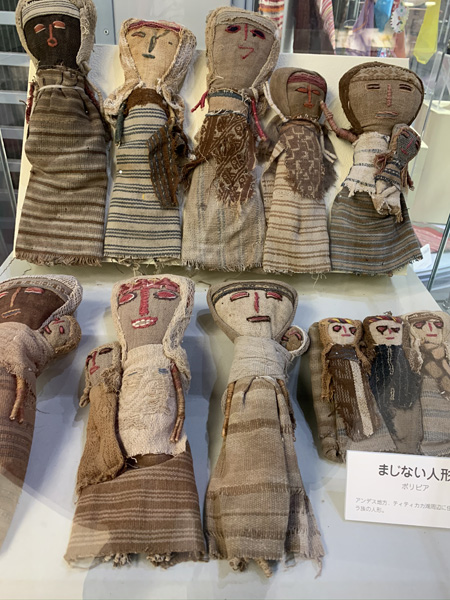 「おのころ島神社→淡路ワールドパークONOKORO」淡路島を村田らむが満喫！ ボリビアのまじない人形から立体迷路まで！の画像26