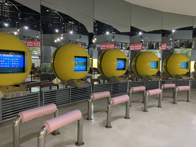 「おのころ島神社→淡路ワールドパークONOKORO」淡路島を村田らむが満喫！ ボリビアのまじない人形から立体迷路まで！の画像27