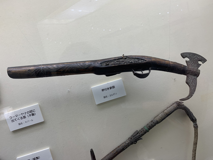 「おのころ島神社→淡路ワールドパークONOKORO」淡路島を村田らむが満喫！ ボリビアのまじない人形から立体迷路まで！の画像24