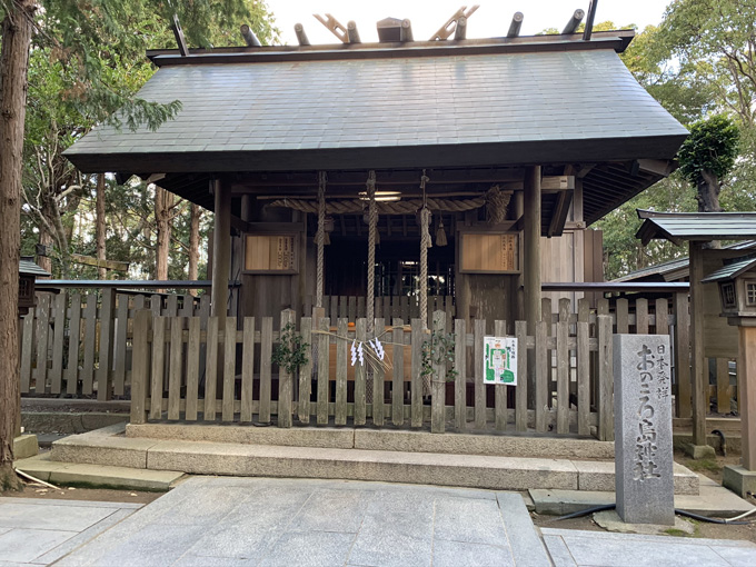 「おのころ島神社→淡路ワールドパークONOKORO」淡路島を村田らむが満喫！ ボリビアのまじない人形から立体迷路まで！の画像5