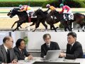 オリンピックイヤーと競馬の意外な関係が発覚！ JRAフェブラリーステークス（G1）で歴史は繰り返すのか!?