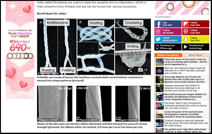 人間の皮膚から糸を紡いだ「人間繊維」爆誕！ グロすぎる技術の使い途と絶賛される理由とは!?の画像1