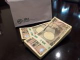 競馬マスコミが知らないJRA大阪杯(G1)の激ウラ情報で“ボロ儲けする絶好のチャンス”!?