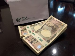 競馬マスコミが知らないJRA大阪杯（G1）の激ウラ情報で“ボロ儲けする絶好のチャンス”!?