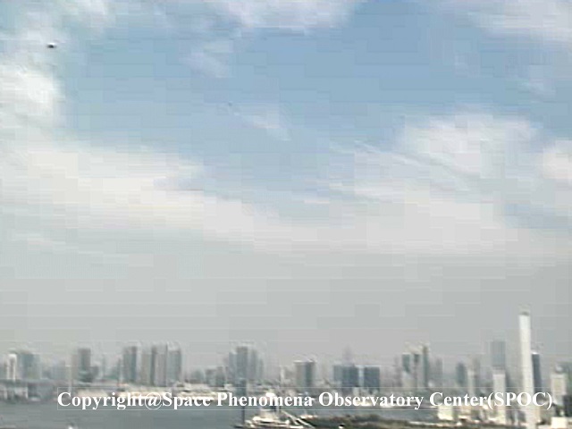 THIS IS REAL! 東京湾上空に超キレイな楕円形UFO出現！ 宇宙現象観測所センター（SPOC）所長が寄稿の画像2