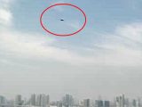 THIS IS REAL! 東京湾上空に超キレイな“楕円形UFO”出現! 宇宙現象観測所センター(SPOC)所長が寄稿