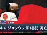 本物の金正恩は「ミサイル発射実験の失敗で重傷」の可能性が急浮上! 脱北者が解説、爆発に巻き込まれたか!?