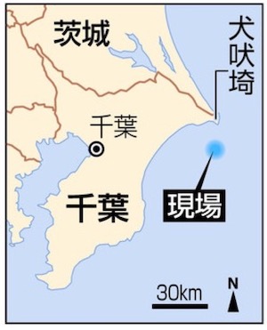 【緊急・地震予言】5月中に千葉沖を震源とするM8クラスの巨大地震発生か!? 1年前に時空が日本人に警告、数字の5に要注意!の画像3