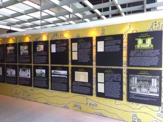 新型コロナの中心地・武漢で「反日展示会」2度開催!?  画像アリ…日本が理不尽な攻撃…開催の狙いは？